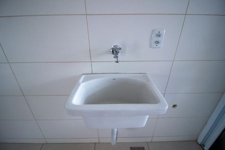 Casa de condomínio para alugar com 91m², 3 quartos e sem vaga Casa de condomínio para alugar com 91m², 3 quartos e sem vagaÁrea de Serviço