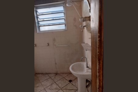 Banheiro de apartamento para alugar com 2 quartos, 92m² em Vila Romana, São Paulo