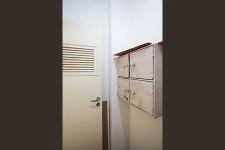 Apartamento para alugar com 76m², 3 quartos e 1 vagaQuarto de Serviço