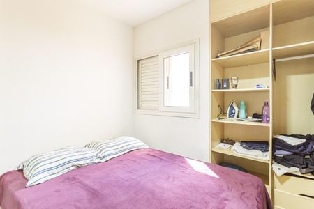 Apartamento à venda com 76m², 3 quartos e 1 vagaQuarto Suíte