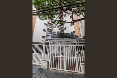 Apartamento à venda com 76m², 3 quartos e 1 vagaFachada