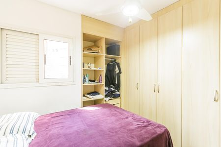 Apartamento à venda com 76m², 3 quartos e 1 vagaQuarto Suíte