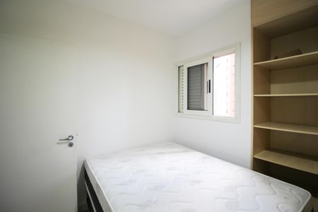 Apartamento para alugar com 76m², 3 quartos e 1 vagaSuíte 