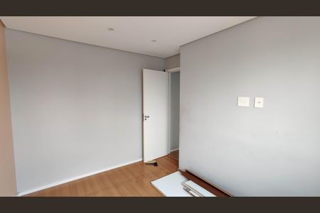 Apartamento para alugar com 50m², 2 quartos e sem vagaQuarto 1