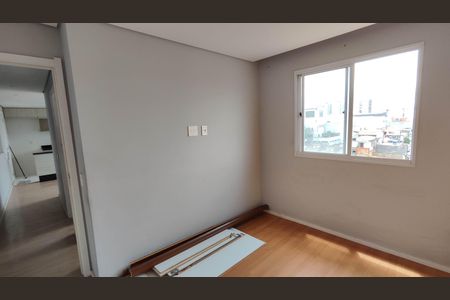 Quarto 1 de apartamento para alugar com 2 quartos, 50m² em Itaquera, São Paulo