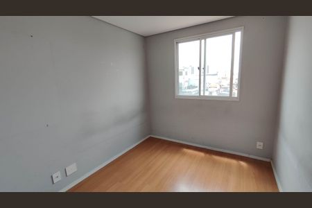 Quarto 2 de apartamento para alugar com 2 quartos, 50m² em Itaquera, São Paulo