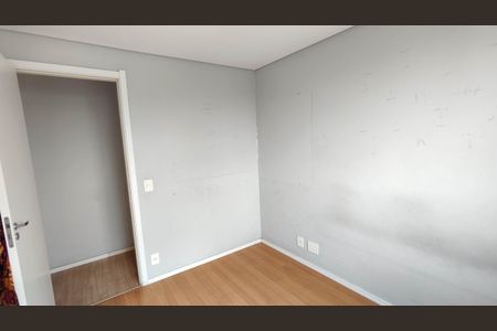 Apartamento para alugar com 50m², 2 quartos e sem vagaQuarto 2