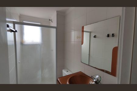 Apartamento para alugar com 50m², 2 quartos e sem vagaBanheiro