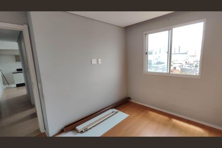 Quarto 1 de apartamento para alugar com 2 quartos, 50m² em Itaquera, São Paulo
