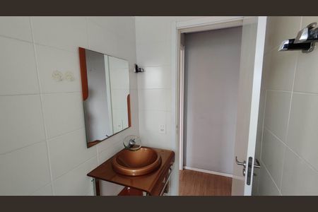 Apartamento para alugar com 50m², 2 quartos e sem vagaBanheiro