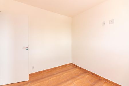 Apartamento para alugar com 36m², 2 quartos e 1 vagaQuarto 1