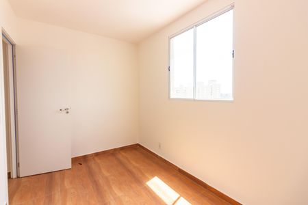 Apartamento para alugar com 36m², 2 quartos e 1 vagaQuarto 2