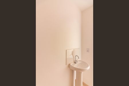 Apartamento para alugar com 36m², 2 quartos e 1 vagaBanheiro