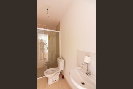 Apartamento para alugar com 36m², 2 quartos e 1 vagaBanheiro