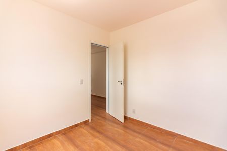 Apartamento para alugar com 36m², 2 quartos e 1 vagaQuarto 1
