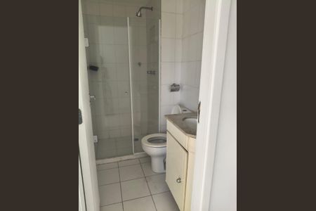 Apartamento para alugar com 64m², 2 quartos e 1 vagaBanheiro