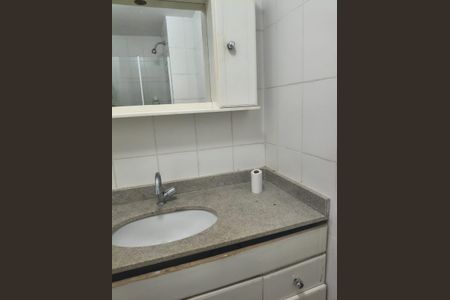 Apartamento para alugar com 64m², 2 quartos e 1 vagaBanheiro
