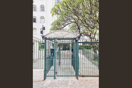 Apartamento à venda com 72m², 3 quartos e 1 vagaFachada