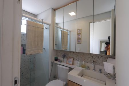 Apartamento à venda com 60m², 2 quartos e 1 vagaBanheiro da Suíte