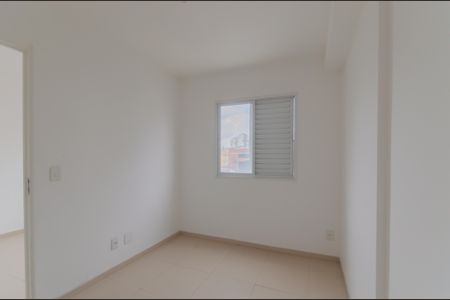 Quarto de apartamento para alugar com 1 quarto, 45m² em Cambuci, São Paulo