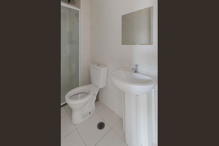 Apartamento para alugar com 45m², 1 quarto e sem vagaBanheiro