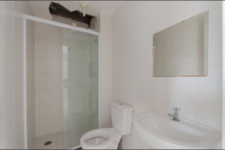 Banheiro de apartamento para alugar com 1 quarto, 45m² em Cambuci, São Paulo