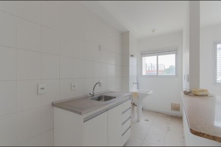 Apartamento para alugar com 45m², 1 quarto e sem vagaCozinha e Área de Serviço