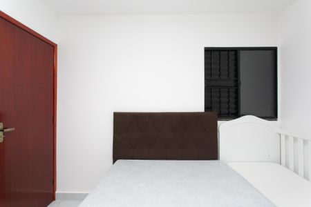 Apartamento para alugar com 60m², 2 quartos e 1 vaga Apartamento para alugar com 60m², 2 quartos e 1 vagaQuarto 1