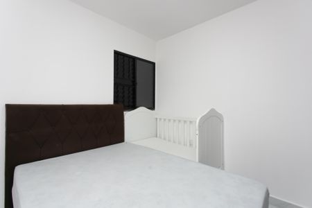 Apartamento para alugar com 60m², 2 quartos e 1 vaga Apartamento para alugar com 60m², 2 quartos e 1 vagaQuarto 1