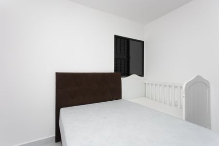 Apartamento para alugar com 60m², 2 quartos e 1 vaga Apartamento para alugar com 60m², 2 quartos e 1 vagaQuarto 1