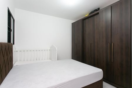 Apartamento para alugar com 60m², 2 quartos e 1 vaga Apartamento para alugar com 60m², 2 quartos e 1 vagaQuarto 1