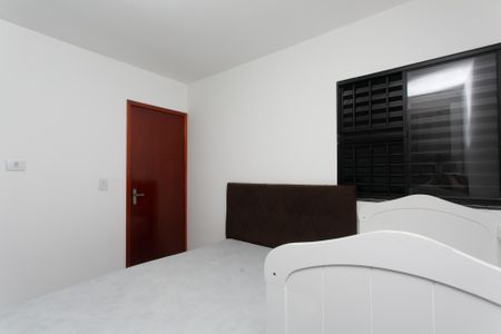 Apartamento para alugar com 60m², 2 quartos e 1 vaga Apartamento para alugar com 60m², 2 quartos e 1 vagaQuarto 1