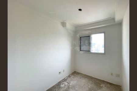 Apartamento à venda com 75m², 3 quartos e 1 vagaFoto 17