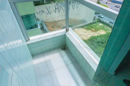 Apartamento para alugar com 57m², 2 quartos e 2 vagasVaranda da Suíte