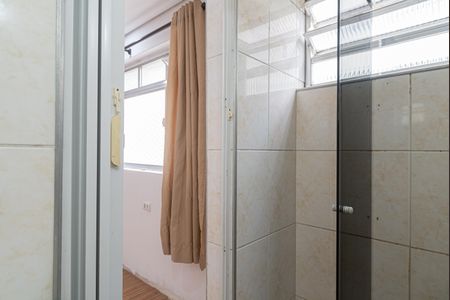 Studio para alugar com 26m², 1 quarto e sem vagaBanheiro