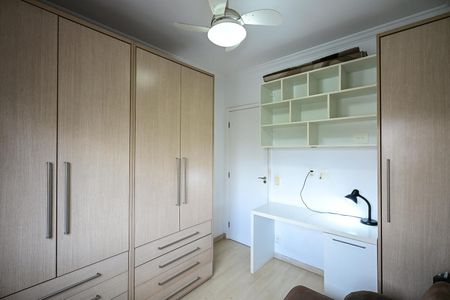 Apartamento para alugar com 60m², 2 quartos e 2 vagasQuarto