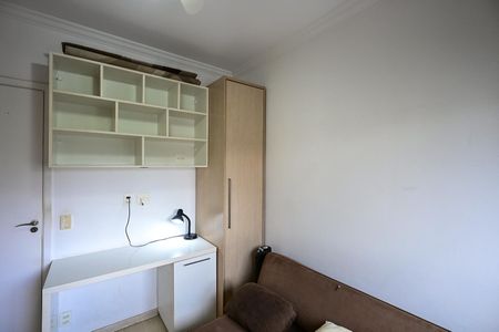 Apartamento para alugar com 60m², 2 quartos e 2 vagasQuarto