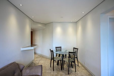 Apartamento para alugar com 60m², 2 quartos e 2 vagasSala de Jantar