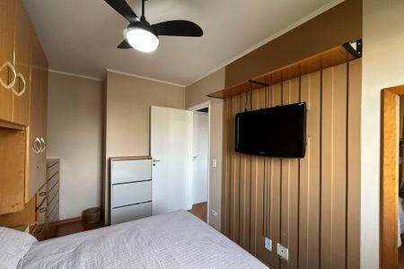 Apartamento à venda com 58m², 2 quartos e 1 vagaQuarto 1