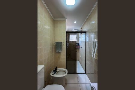 Apartamento à venda com 58m², 2 quartos e 1 vagaBanheiro