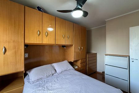 Apartamento à venda com 58m², 2 quartos e 1 vagaQuarto 1