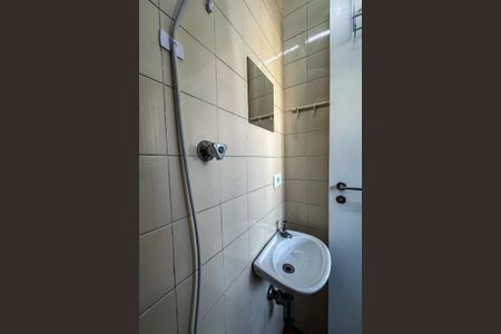 Apartamento à venda com 58m², 2 quartos e 1 vagaBanheiro de serviço