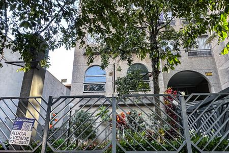 Apartamento à venda com 58m², 2 quartos e 1 vagaFachada