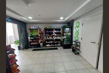 Apartamento à venda com 2 quartos, 62m² em Fundacao, São Caetano do Sul