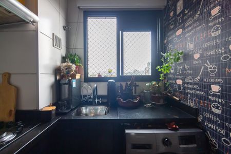 Apartamento para alugar com 36m², 2 quartos e 1 vaga Apartamento para alugar com 36m², 2 quartos e 1 vagaCozinha