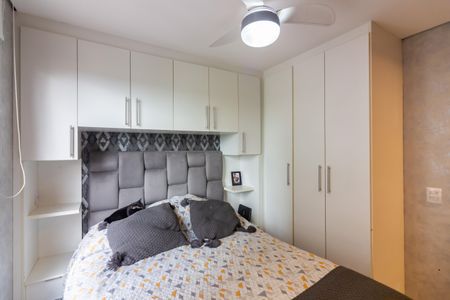 Quarto 1 de apartamento para alugar com 2 quartos, 36m² em Presidente Altino, Osasco