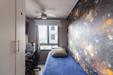 Quarto 2 de apartamento para alugar com 2 quartos, 36m² em Presidente Altino, Osasco