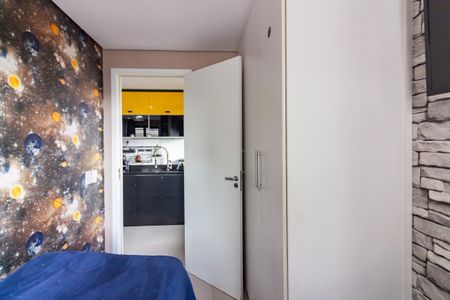 Apartamento para alugar com 36m², 2 quartos e 1 vaga Apartamento para alugar com 36m², 2 quartos e 1 vagaQuarto 2