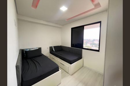 Apartamento à venda com 55m², 2 quartos e 1 vaga Apartamento à venda com 55m², 2 quartos e 1 vagaFoto 15