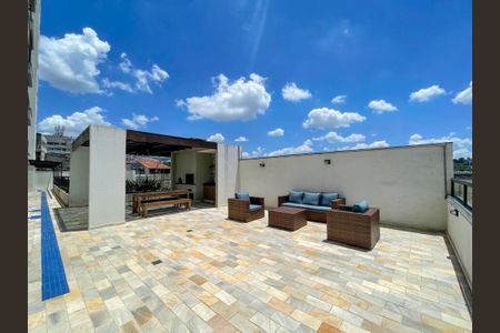 Apartamento à venda com 55m², 2 quartos e 1 vaga Apartamento à venda com 55m², 2 quartos e 1 vagaFoto 40